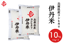 �y2026�p���}CP�z�ɒO�� ���Ɍ��Y�R�V�q�J��10kg