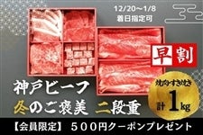 お肉・卵|【ＪＡタウン】産地直送 通販 お取り寄せ