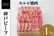 y̓z_˃r[t@Jrēi1000gj