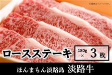 �y2026�p���}CP�z�W�H���@���[�X�X�e�[�L�i180g×3�j�Ⓚ