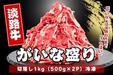 �y���Ε�z�W�H���@�����Ȑ���i�ؗ����E1kg�j�Ⓚ�b�����b�@�@�@�����q�l�������S�Ȃ�