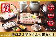 WHRNƂӂZbgi3-4lOj^ؗ