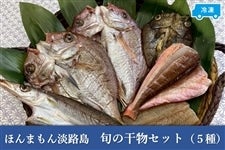 �����ؗ��������ق�܂���W�H���@�����Z�b�g�i5��j   �@���P���o�ח\�聦