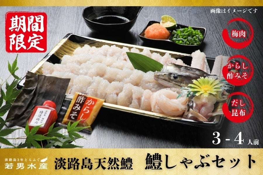 WHVR@債ԃZbgi3-4lOEⓀj^ؗ
