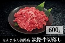 �y���̓��z�����ؗ��������ق�܂���W�H���@�W�H���@�ؗ����i600g�E�Ⓚ�j