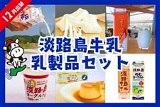 y܁zWH@iZbgiؗj12oׁ