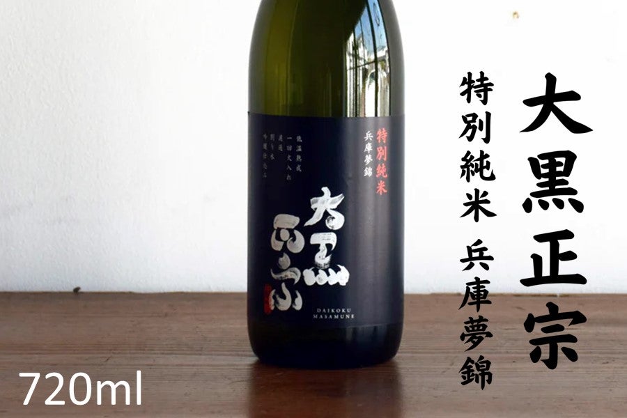 单@@ʏāi720mlj