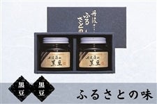 ӂ邳Ƃ̖iGB-33j