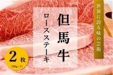 y̓zAn@[XXe[Li200g×2j@@@qlS0~I