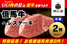 An@wXe[Li150g×2jyⓀz@@@qlS0~