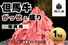 �y���̓��z�A�n���@������������i�ē��p�E1kg�j�Ⓚ�@�@�b�����b