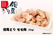 �y2026�p���}CP�z�A�n�ǂ� ������500g×4P�@�v2kg
