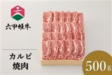 �y�������z���Ɍ��Y���u�Z�b�P���@�J���r�ē��i500g�j�v�@���_�ˋ��q��I���W�i���u�����h>�@��������