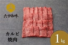 ɌYuZba@Jrēi1000gjv@_ˋqIWiuh>