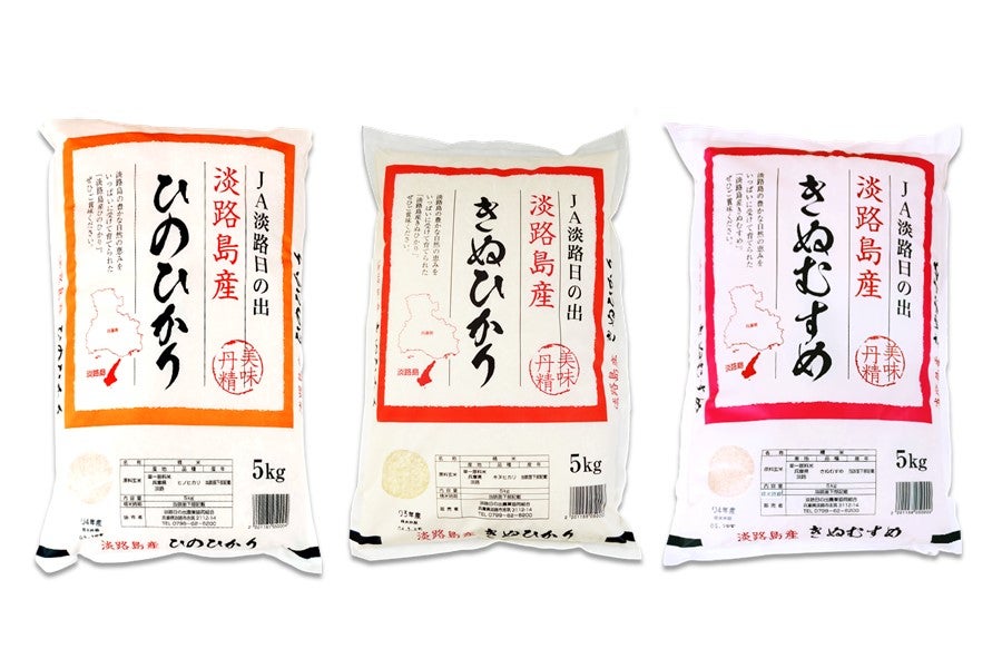 https://www.ja-town.com/img/goods/5401/1/5401-miketsu308.JPG