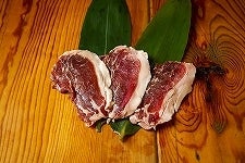 兵庫県産猪肉 猪ロース スライス 951-1000g ジビエ イノシシ肉