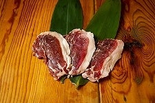 兵庫県産猪肉　猪ロース　スライス　1450-1500g　ジビエ　イノシシ肉