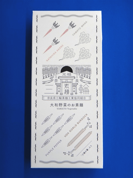 【大決算セール2026】3種の小箱 三輪そうめん 1.2kg入り