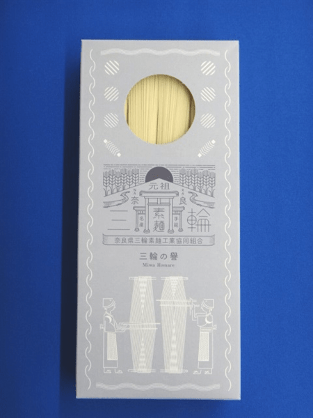 【大決算セール2026】3種の小箱 三輪そうめん 1.2kg入り