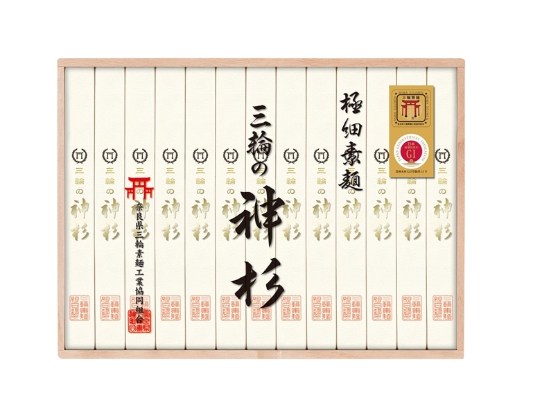 国消国産CP2026】三輪そうめん 神杉（26束）: JAならけん|【JA