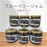  �u���[�x���[�W���� 200g×6��