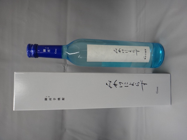�y�������Y�b�o2026�z�䏊�̑�a�����g�p�����Ē��u�݂����ɂ�炸�v�i���j
