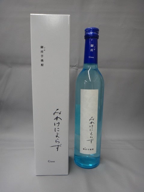 �y�匈�ZCP2026�z�䏊�̑�a�����g�p�����Ē��u�݂����ɂ�炸�v�i���j