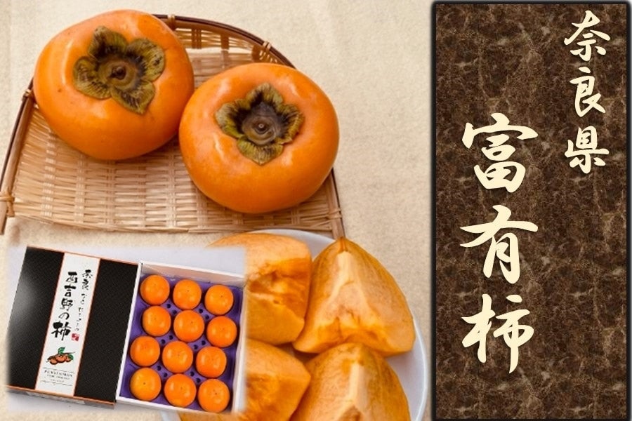 yYbo2025zޗǌYyL`iӂ䂤j12ʓ葡ɂ҂