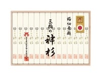 �y�匈�Z�Z�[��2026�z�O�ւ����߂�@�_���i14���@700���j