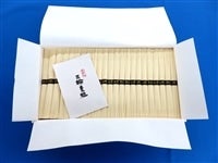 ☆三輪そうめん【誉（ほまれ）】2.3ｋｇ　木箱入り