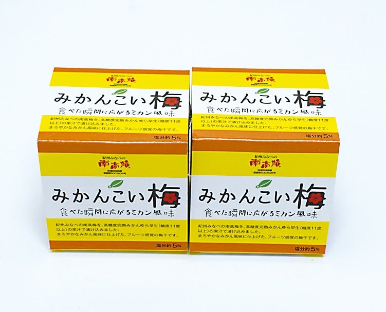 みかんこい梅 100g×2個ｾｯﾄ 【専用スリーブ入】 塩分約5%: ＪＡ紀州