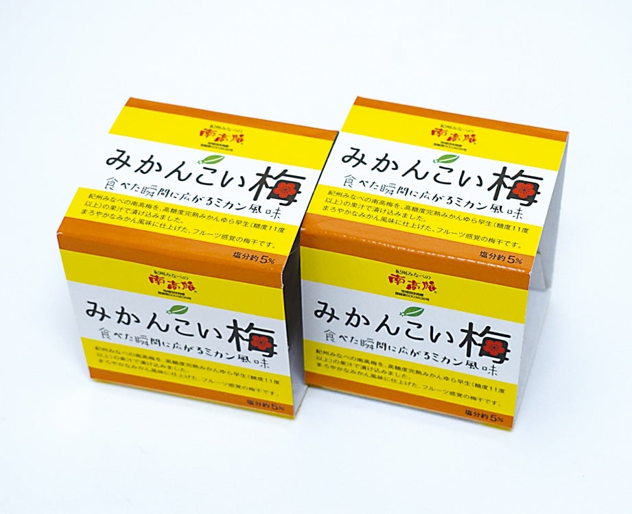 ＪＡ紀州|【ＪＡタウン】産地直送 通販 お取り寄せ