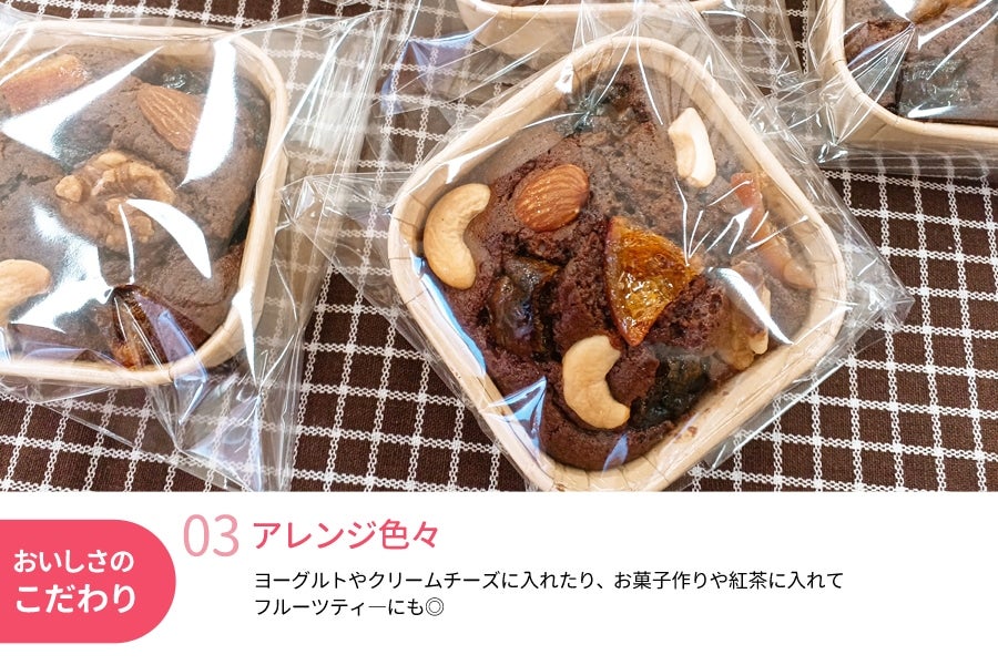 ドライフルーツ南高梅 5袋: ＪＡ紀南|【ＪＡタウン】産地直送 通販 お取り寄せ