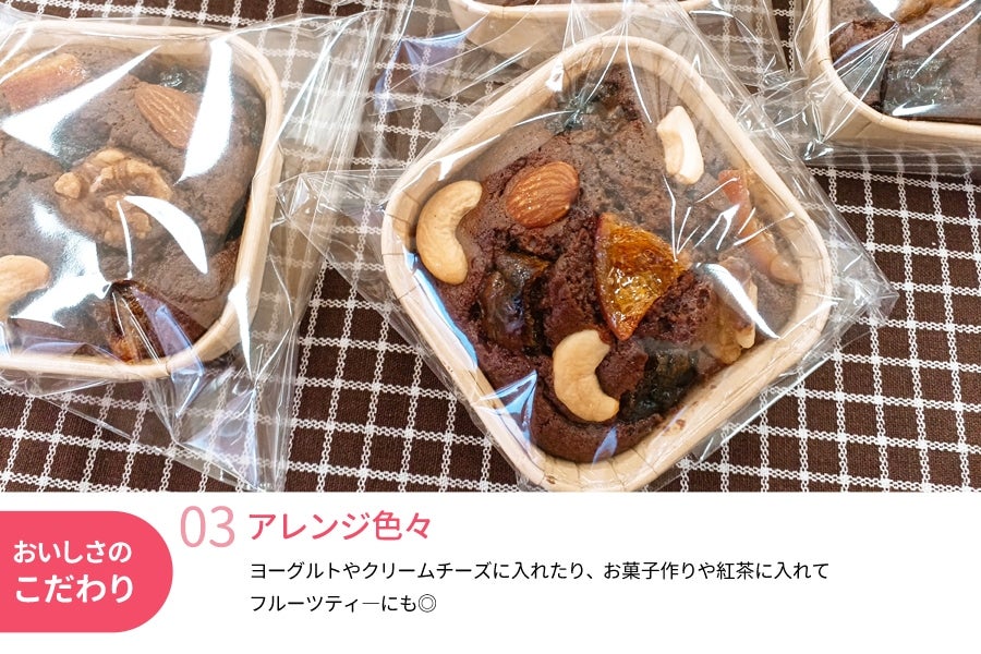 楽天市場】ドライフルーツ 6種詰合せセット 送料無料 アップル