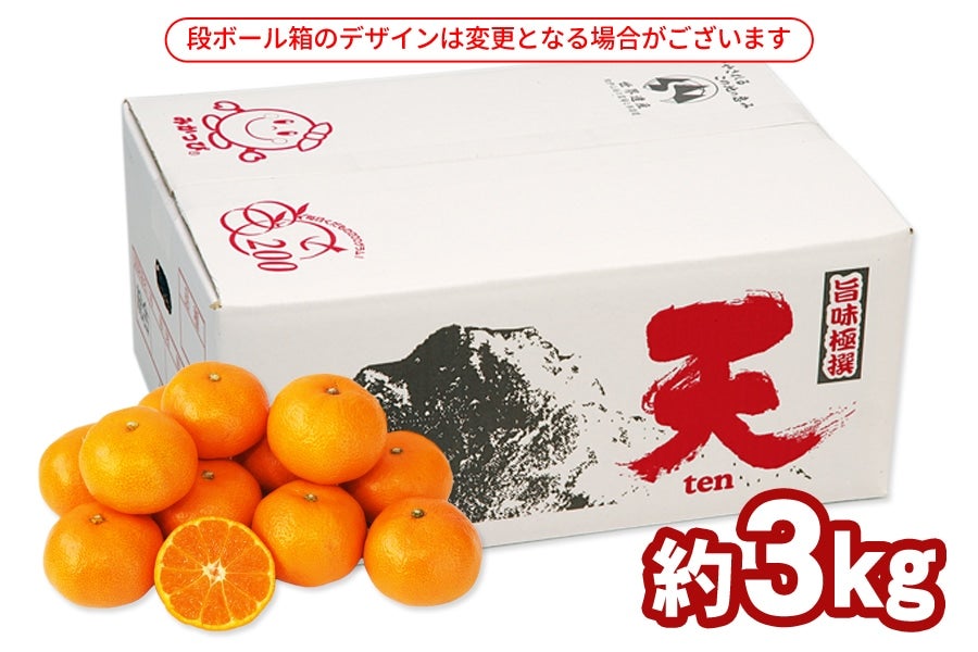 みかん水素③ヘパ③ みかん様専用水素③ヘパ③ 【公式通販】