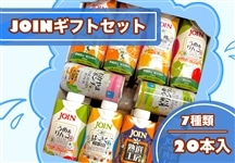 JOINギフトセット 7種類 20本入【ありだっこ】※順次出荷: みかんの里