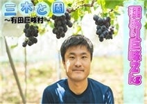 LcO؂Ɖ̎킠苐2kg(4`6[)N[։ϔ@y肾z