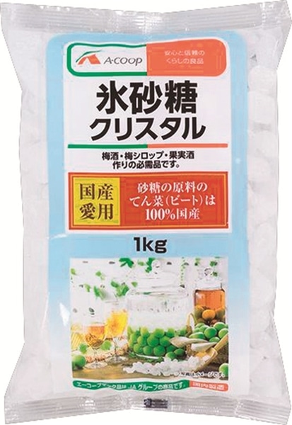 和歌山県産　南高梅　１㎏ 指定日可能 和歌山県産 南高梅2㎏（3L～2L）氷砂糖1㎏付き♪: ココ・カラ。和歌山