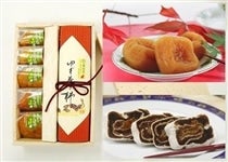 ۊ`䂸`Zbgyۊ`5E䂸`1{ziI̗j