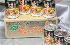 蔍ʋli~bNXj450g×8{iI̗j