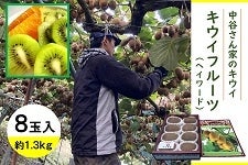 ��������L��@���J����Ƃ̃L�E�C�@�y��ʁz�w�C���[�h�@�W�ʁ@��P�D�R����