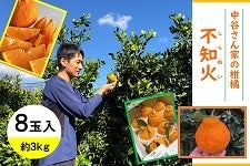 ��������L��@���J����Ƃ̊��k�@�s�m�΁@�W�ʓ���@��R�����i�I�k�j