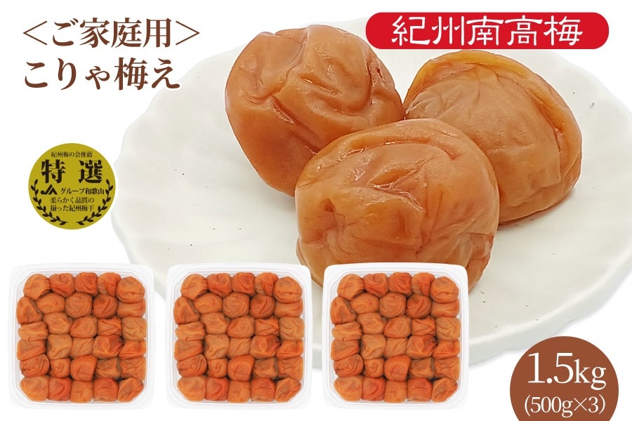 IB썂~ ƒp~ 8 500g×3(I)