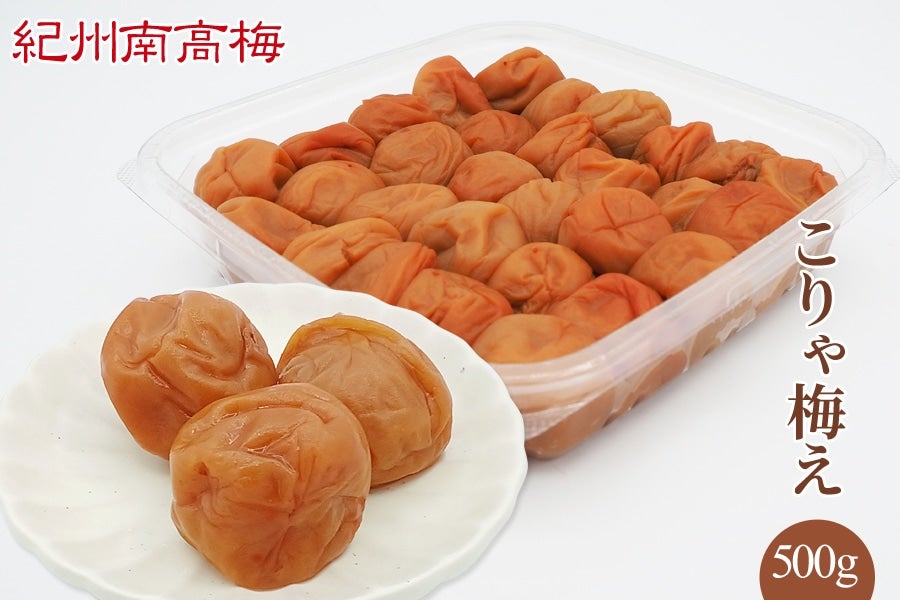 IB썂~ ~ 8 500g(I)