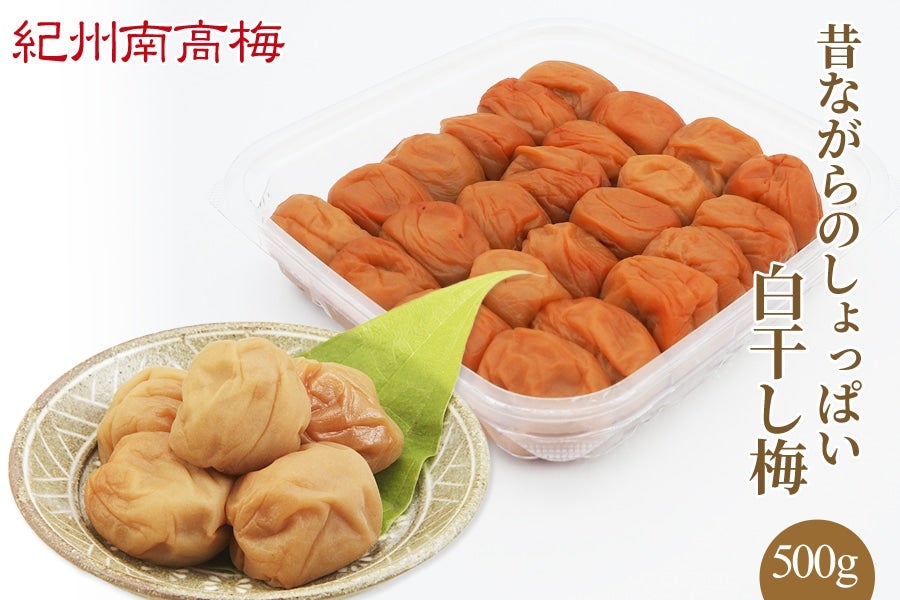 IB썂~ ̂Ȃ̂ς ~ 22 500g(I)