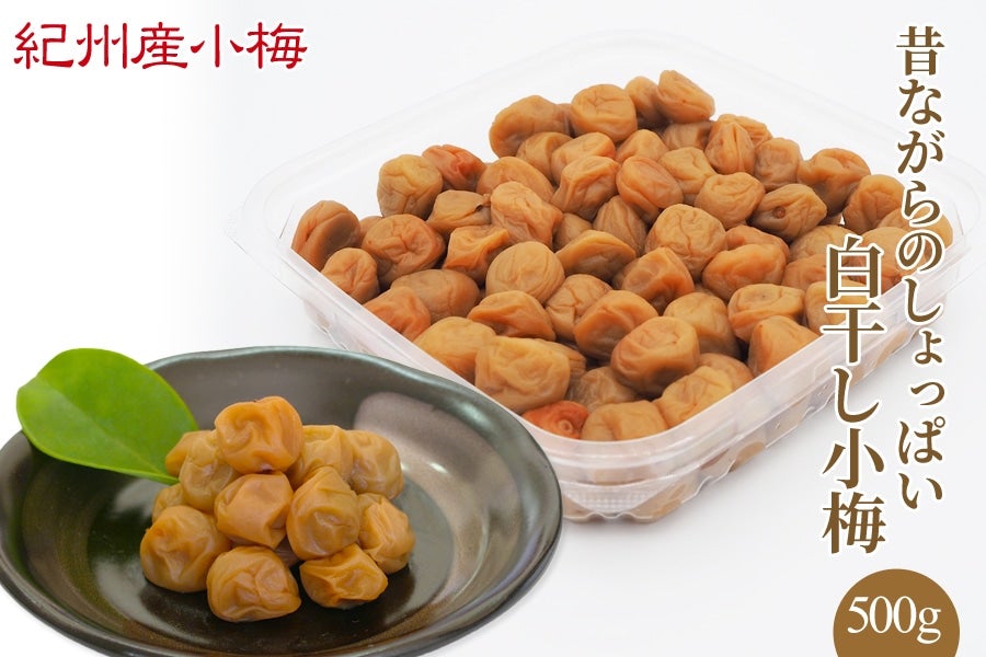 IBY~  ̂Ȃ̂ς ~ 22 500g(I)