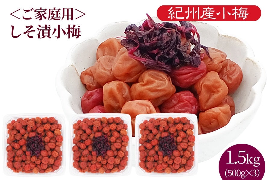 IBY~ ƒp Џ~ 13 500g×3(I)