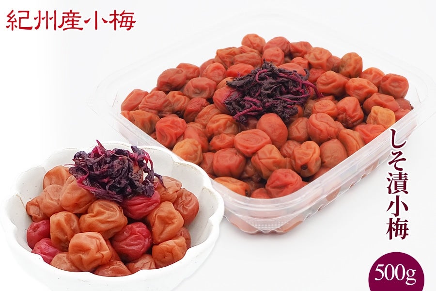 IBY~ Џ~ 13 500g(I)