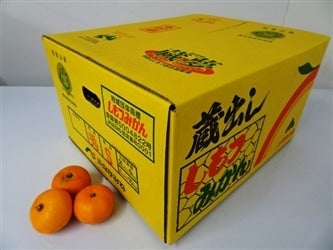 �a�̎R�������̑��o���݂��� ��10kg �y�T�C�YS�z(�Ȃ��݂�)