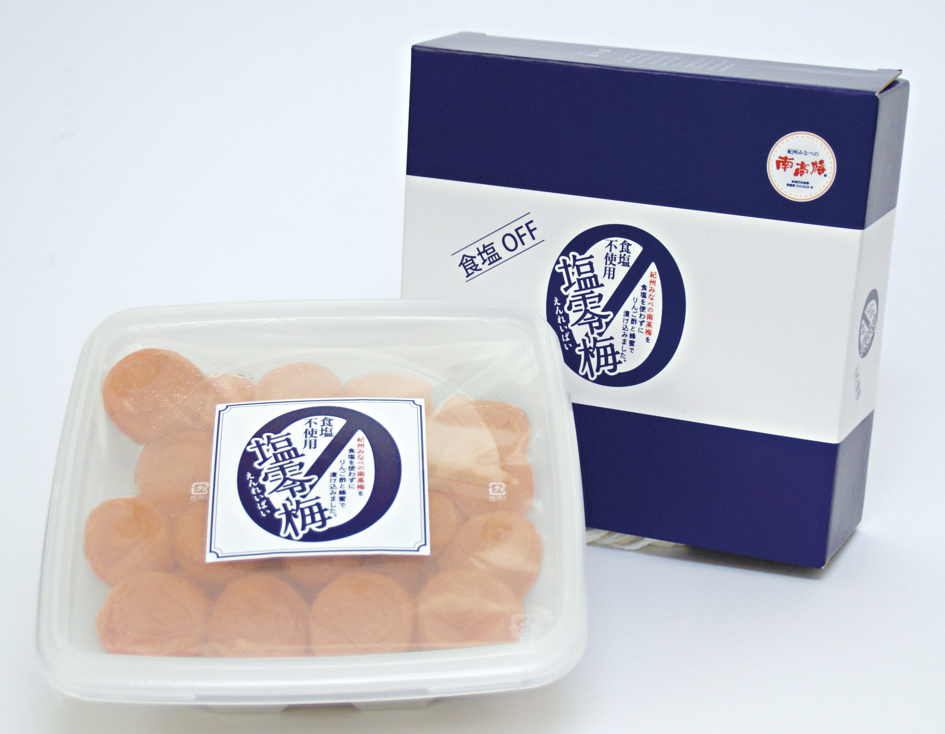 【お歳暮】紀州みなべの南高梅 塩零梅 650g【化粧箱】塩分:約0.1% (紀州)